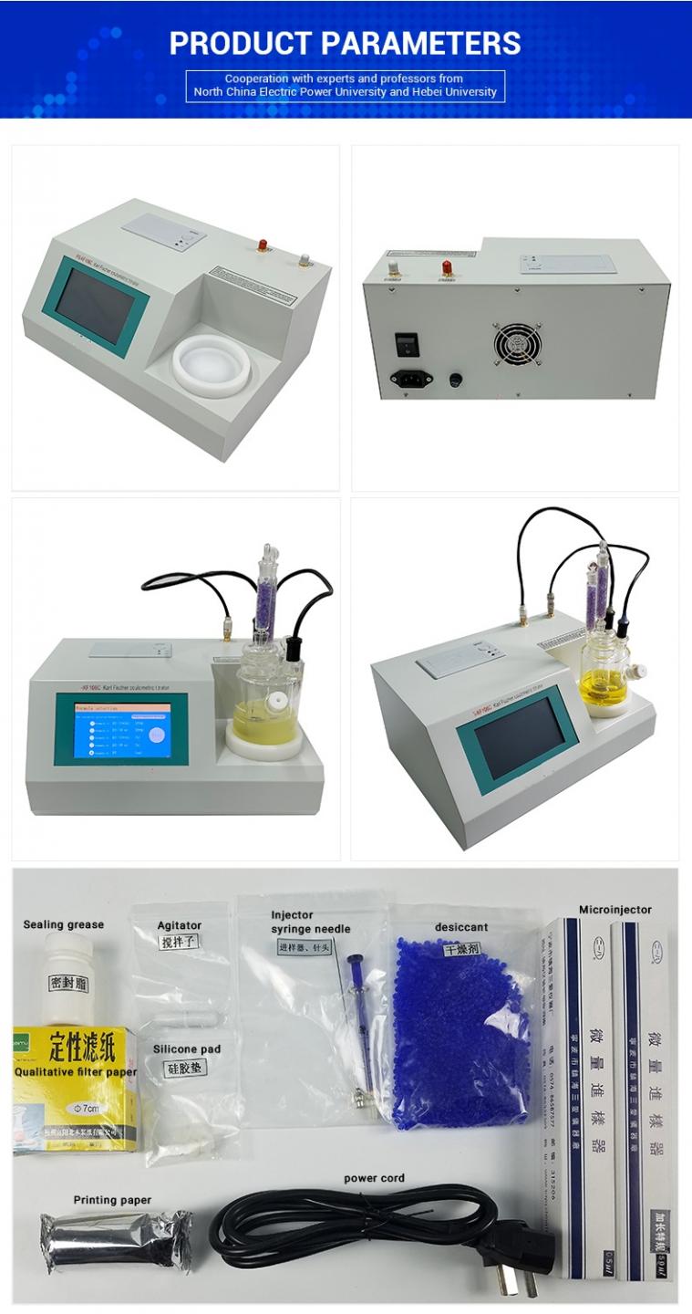 Coulometric titrator