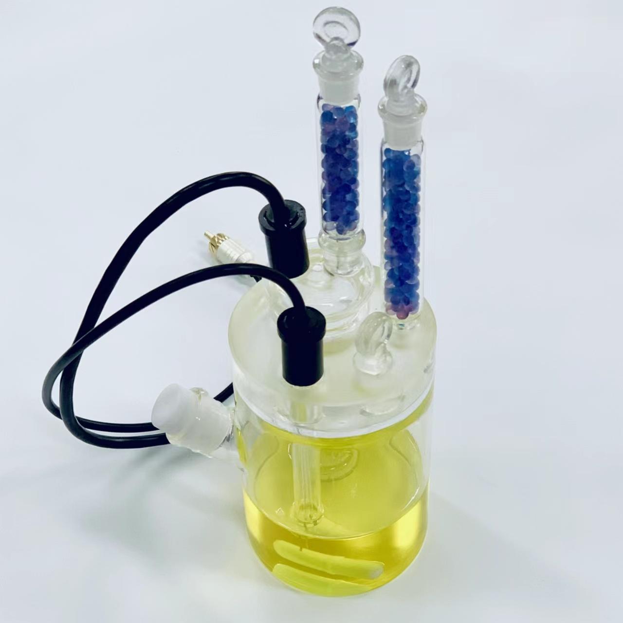 Karl Fischer Titration Cell