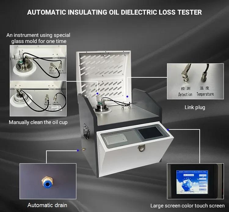 automatic insulating oil dielectric loss tester